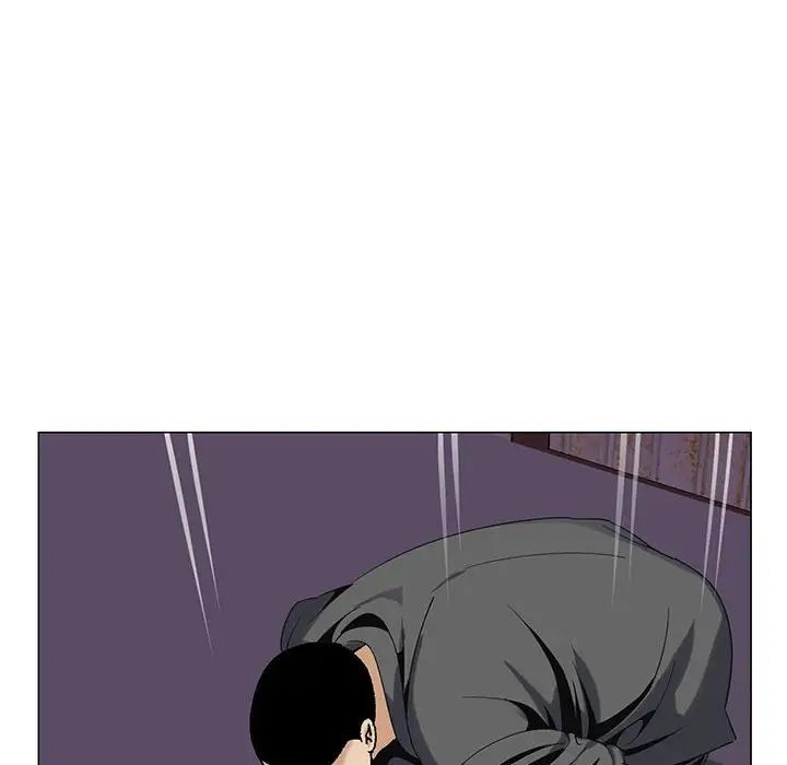 危险水位第53话