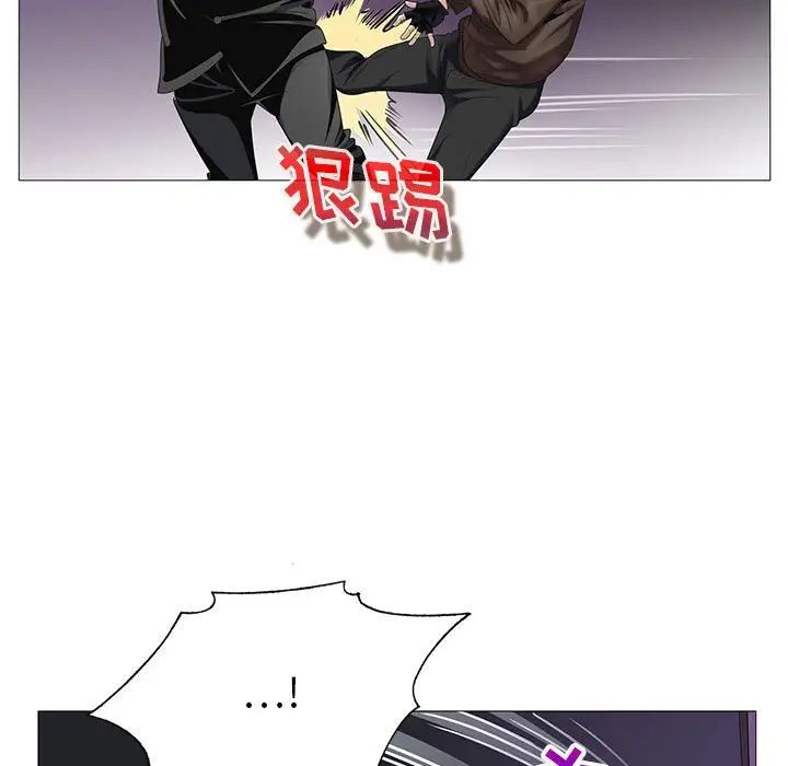 危险水位第54话