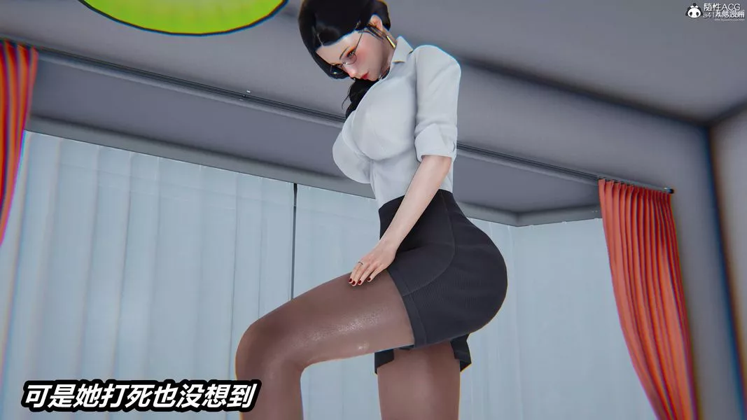 人妻舅妈淫堕记[3D]-第61话 - 图片 6