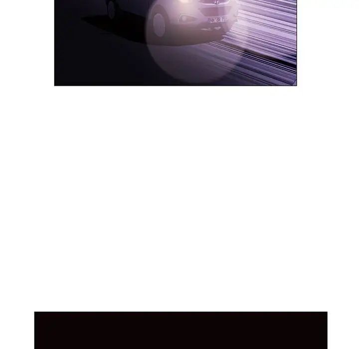 危险水位第54话