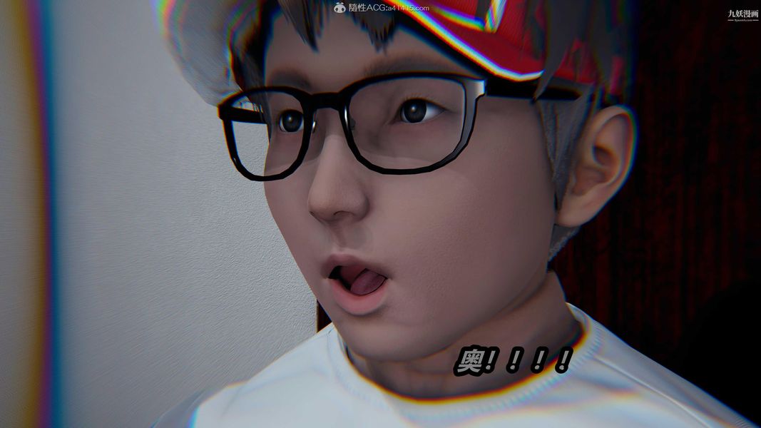 人妻舅妈淫堕记[3D]第62话