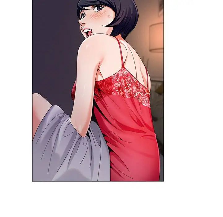 危险水位第54话