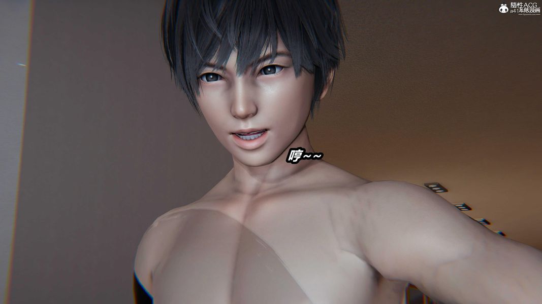 人妻舅妈淫堕记[3D]第63话