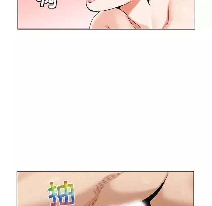 危险水位-第55话 - 图片 23