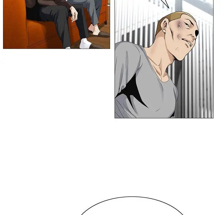 危险水位第55话