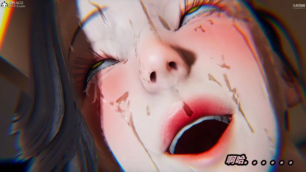 人妻舅妈淫堕记[3D]-第66话 - 图片 3