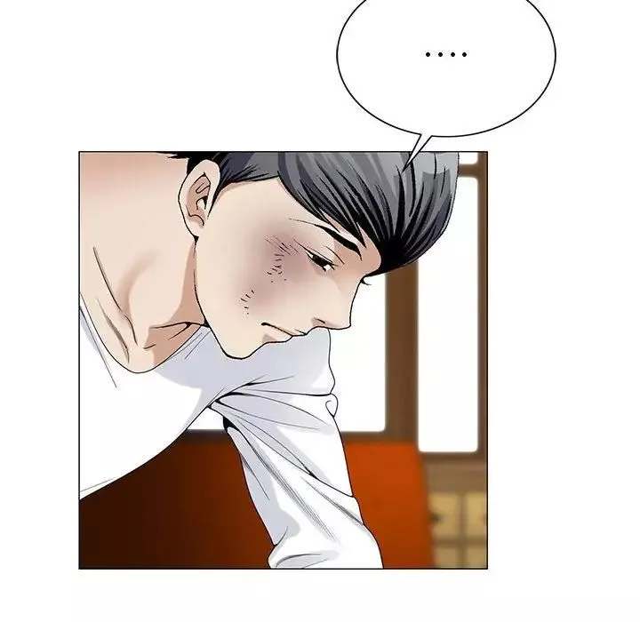 危險水位第55话
