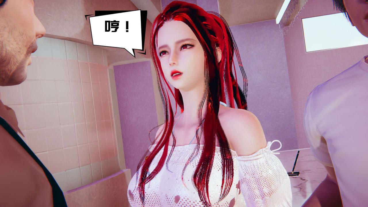 [3D]银色幻想第01话