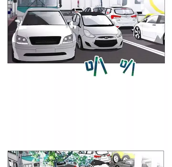 危險水位第56话