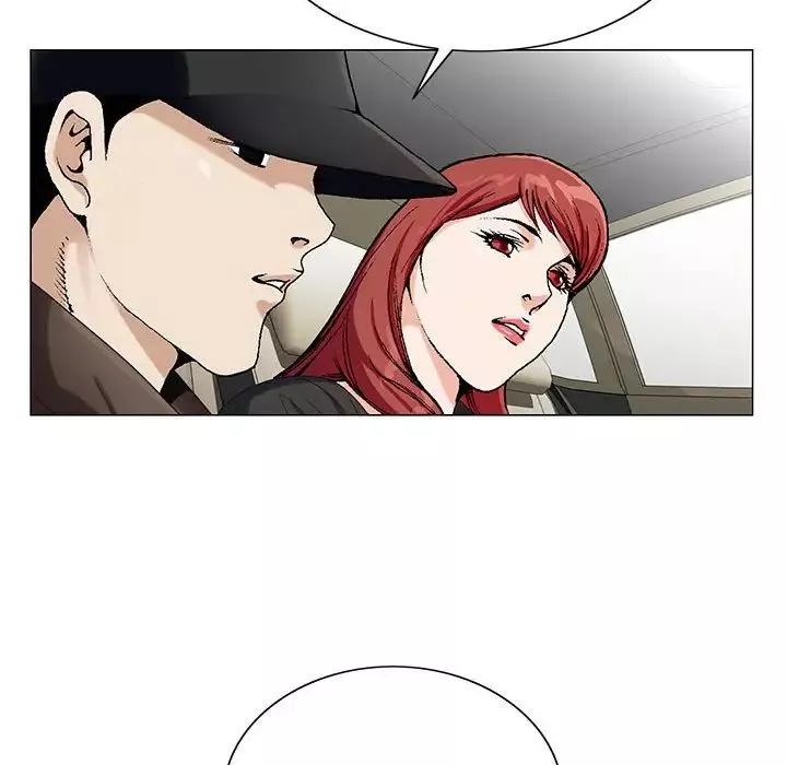 危險水位第56话