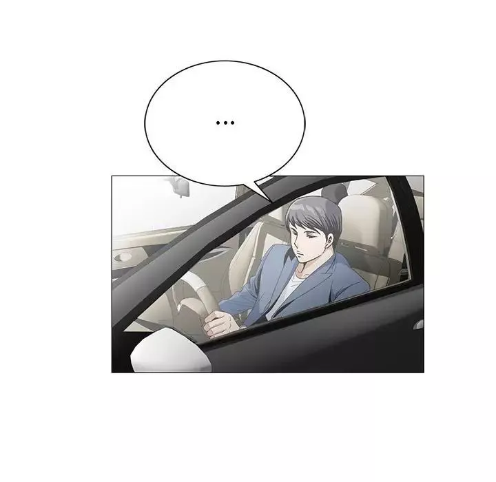 危險水位第56话