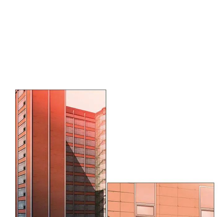 危险水位第56话