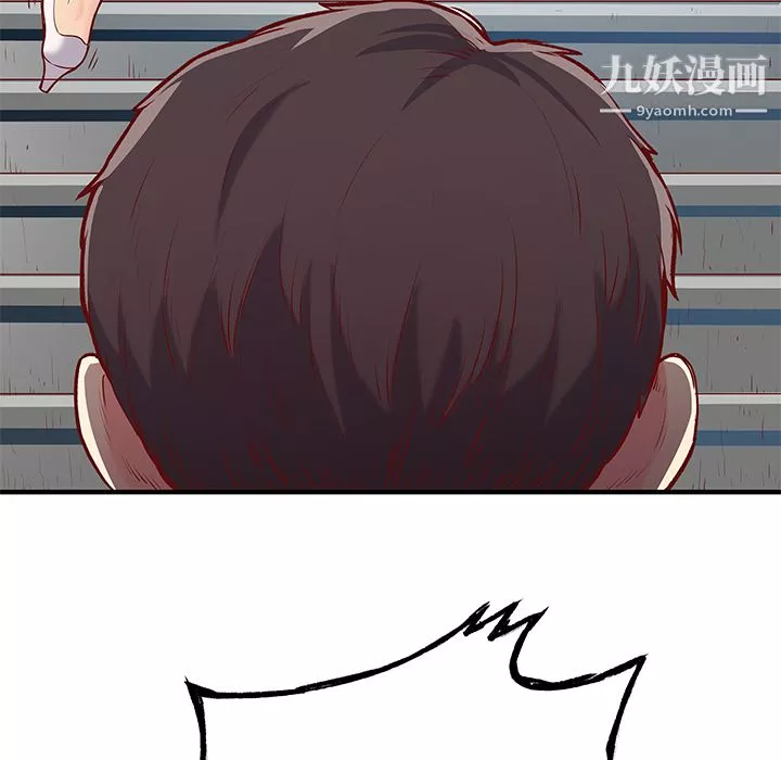 离过婚的她-第1话 - 图片 69