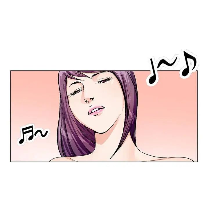 危险水位第57话