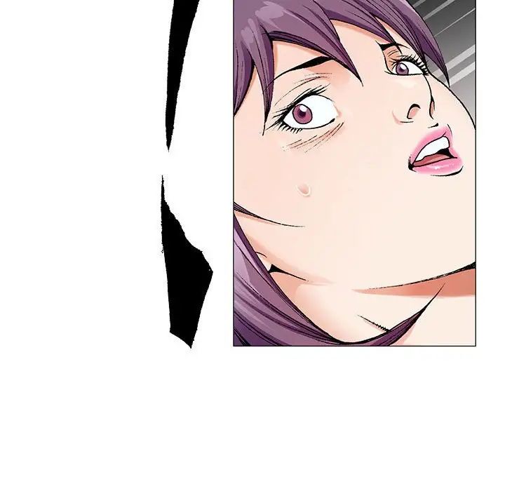 危險水位第57话