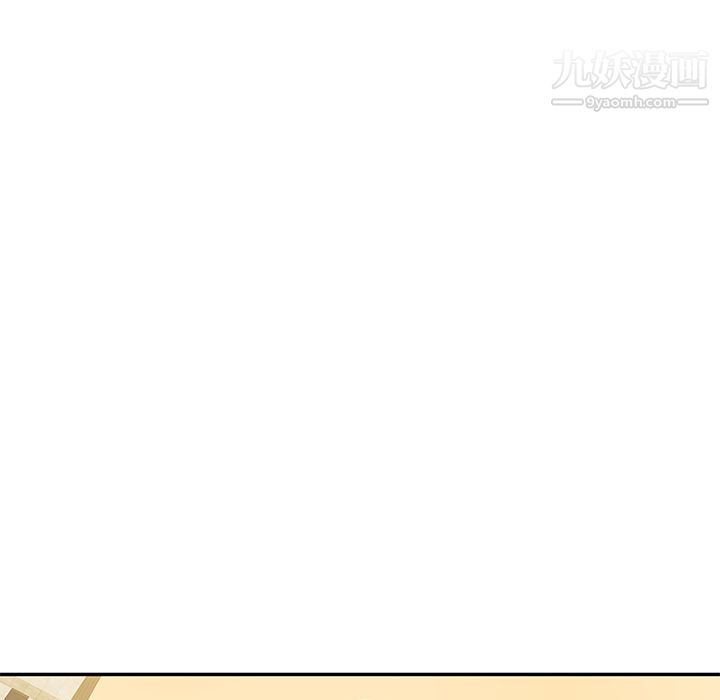 离过婚的她第1话