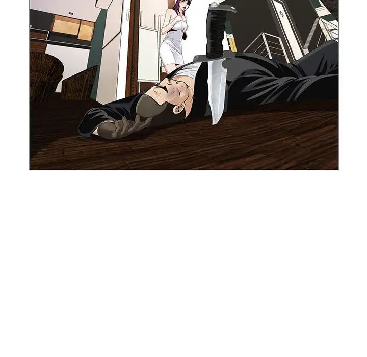 危險水位第57话