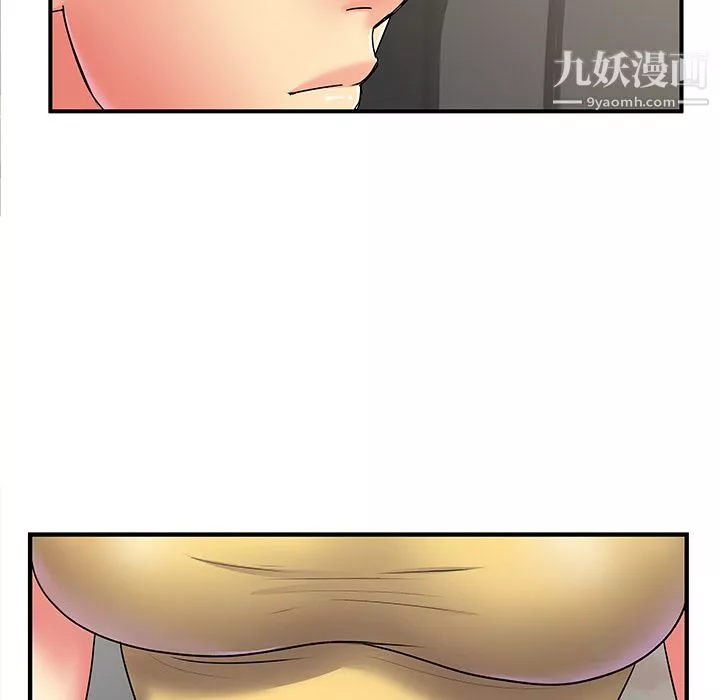 离过婚的她-第2话 - 图片 38
