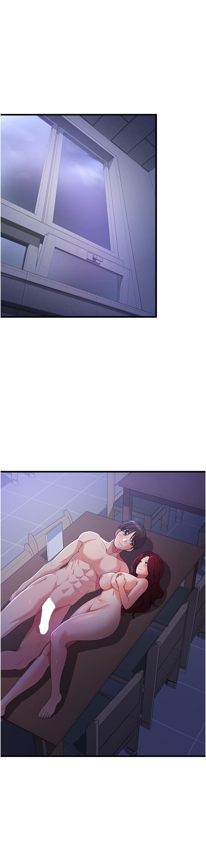 消災解餓第21話-守護葛格的大GG