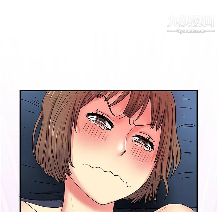 離過婚的她第3話
