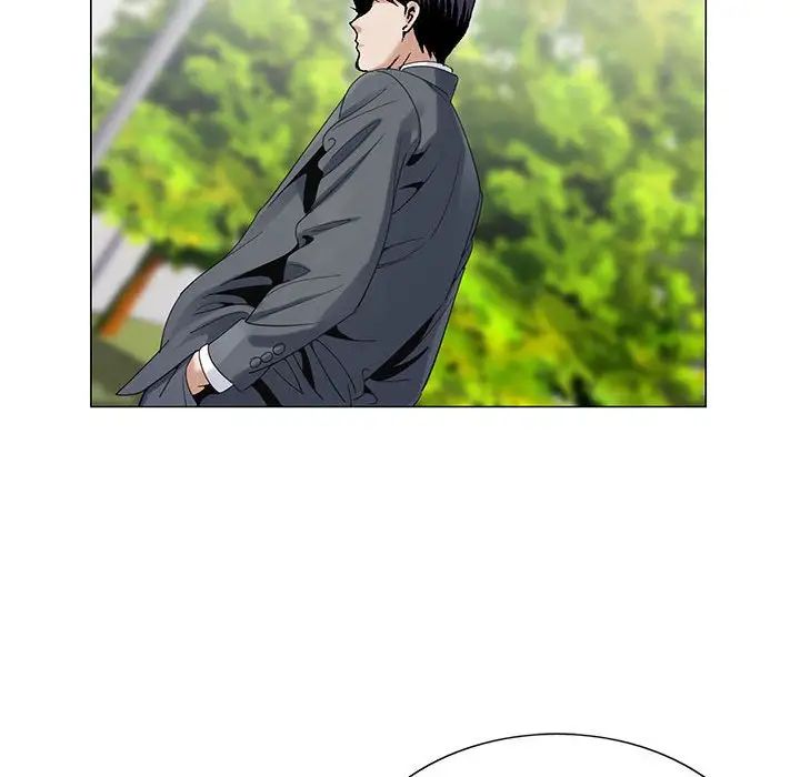 危险水位第59话