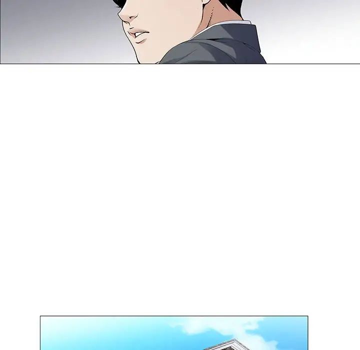 危險水位第59话