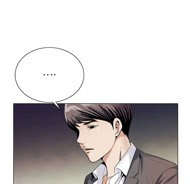 危险水位第59话