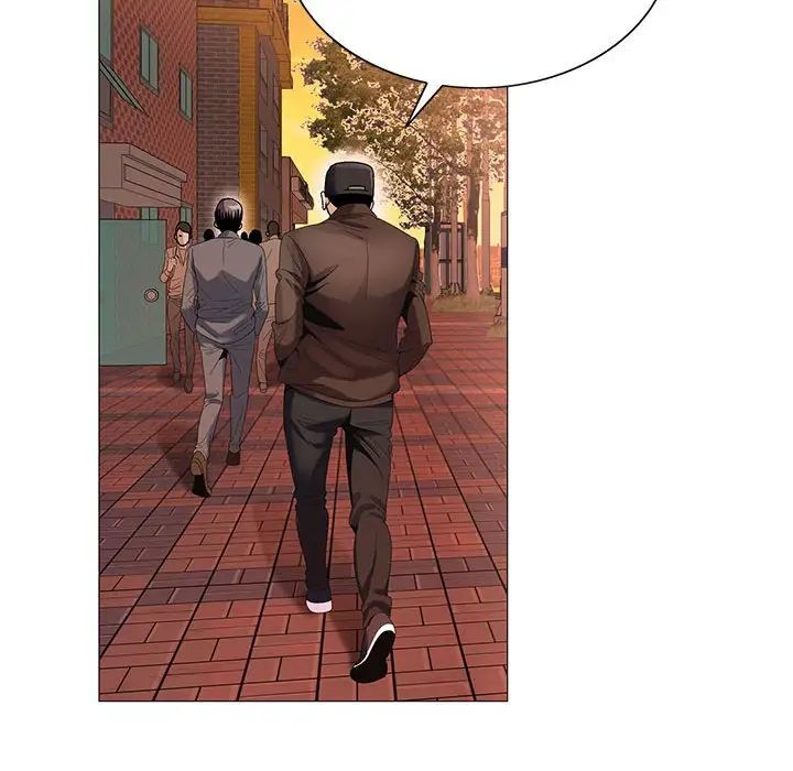 危險水位第59话