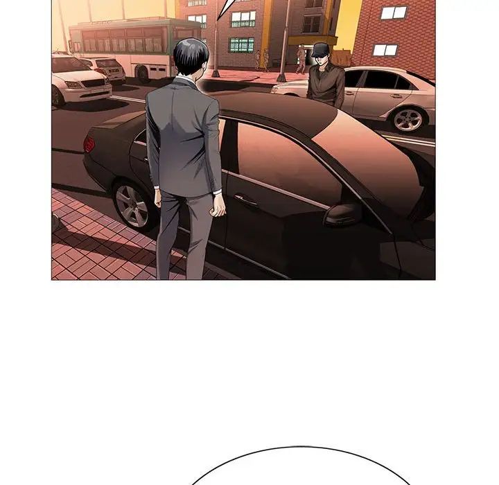 危险水位第59话