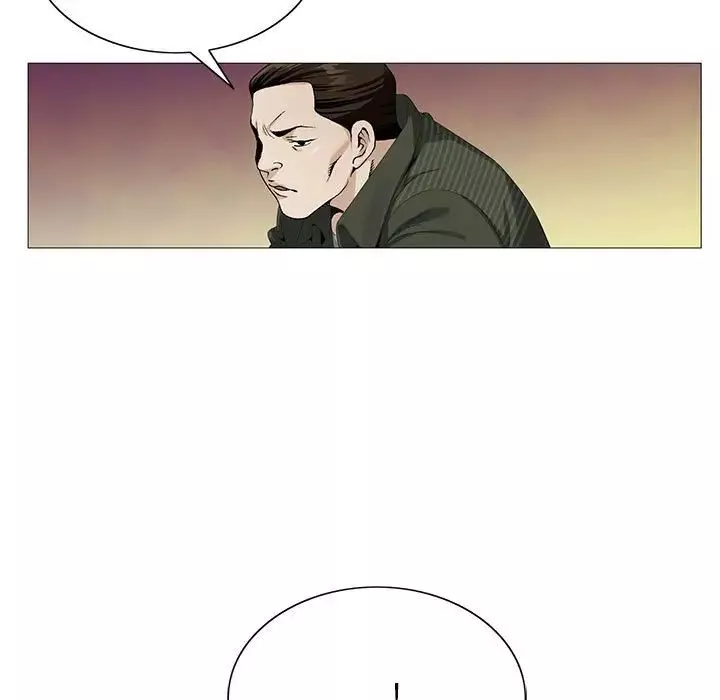 危險水位第60话
