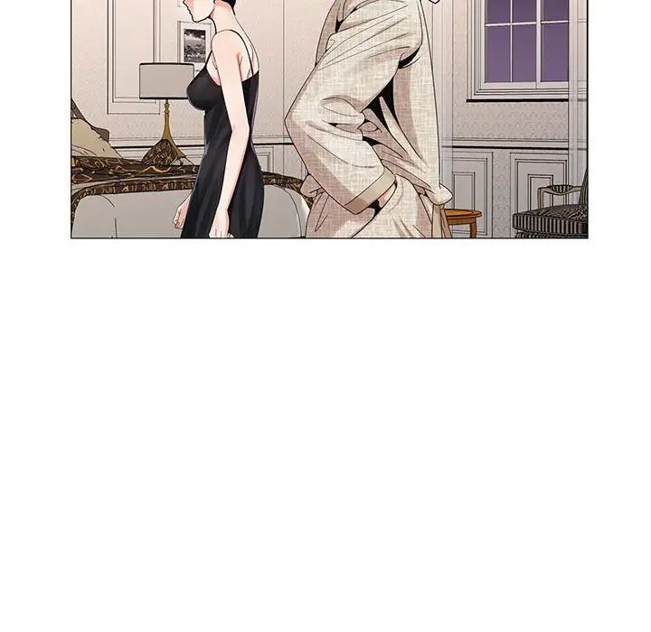 危险水位第60话