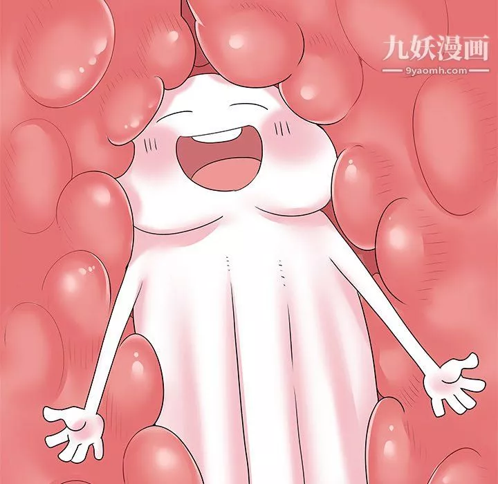 离过婚的她-第4话 - 图片 71