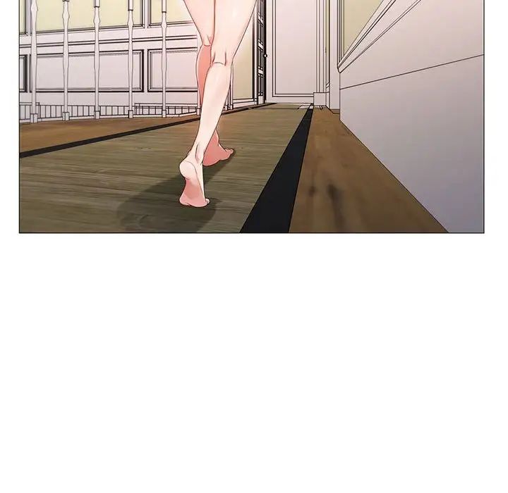 危險水位第60话