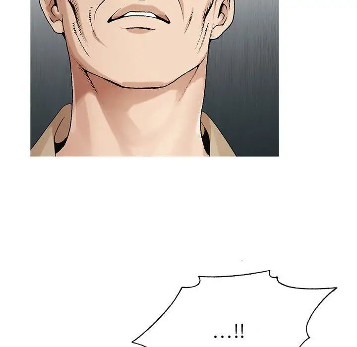 危险水位第60话