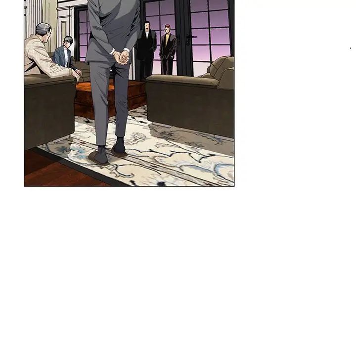 危險水位第61话