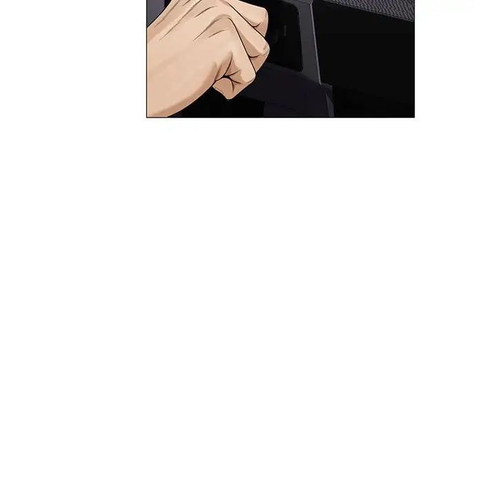 危险水位第61话