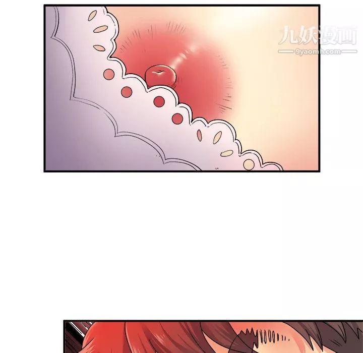 离过婚的她-第5话 - 图片 60