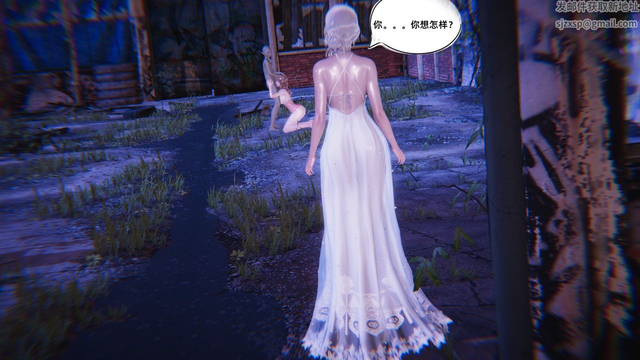 [3D]銀色幻想第06話