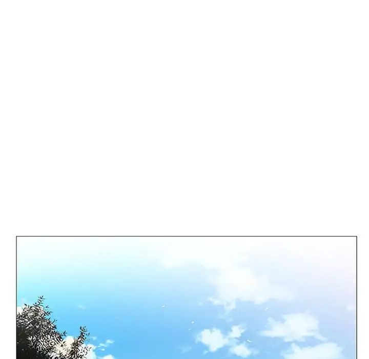 危险水位第61话