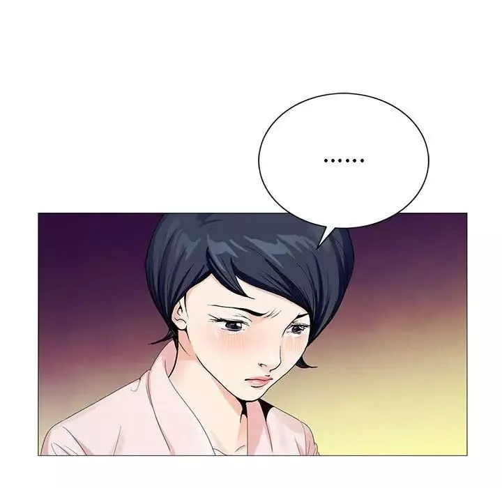 危險水位第61话