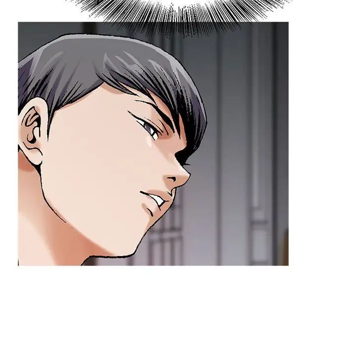 危險水位第61话