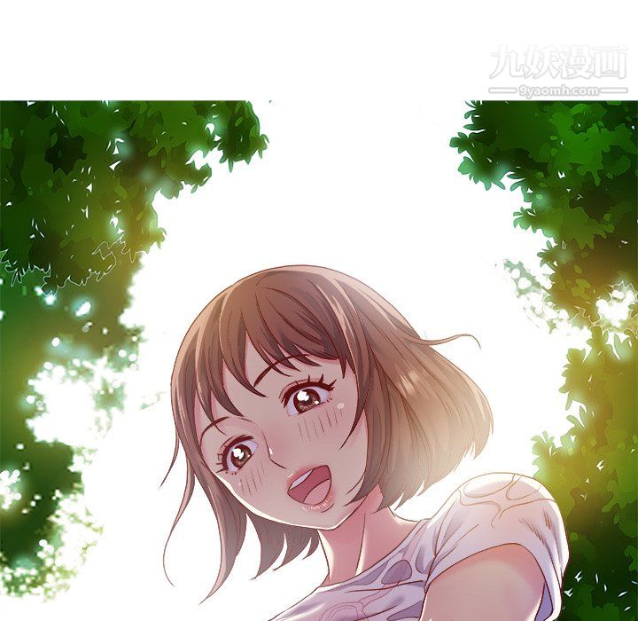 離過婚的她第5話