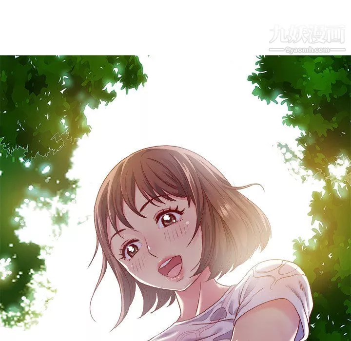 離過婚的她第5話