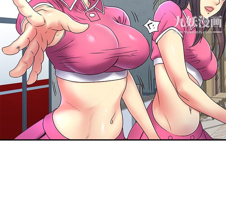 離過婚的她第6話