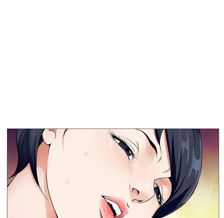 危险水位第62话