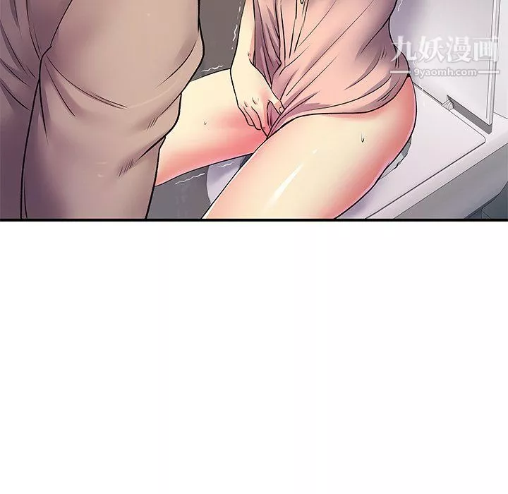 離過婚的她第7話