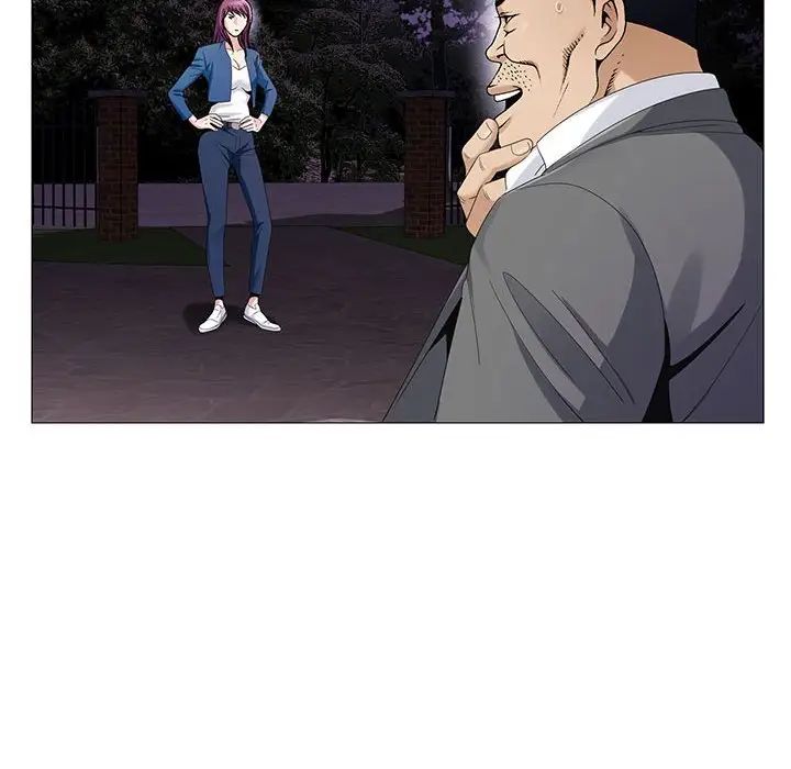 危险水位第63话