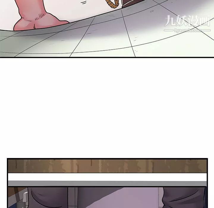 離過婚的她第7話
