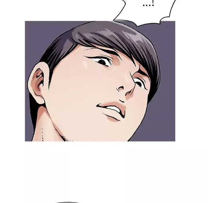 危險水位第63话