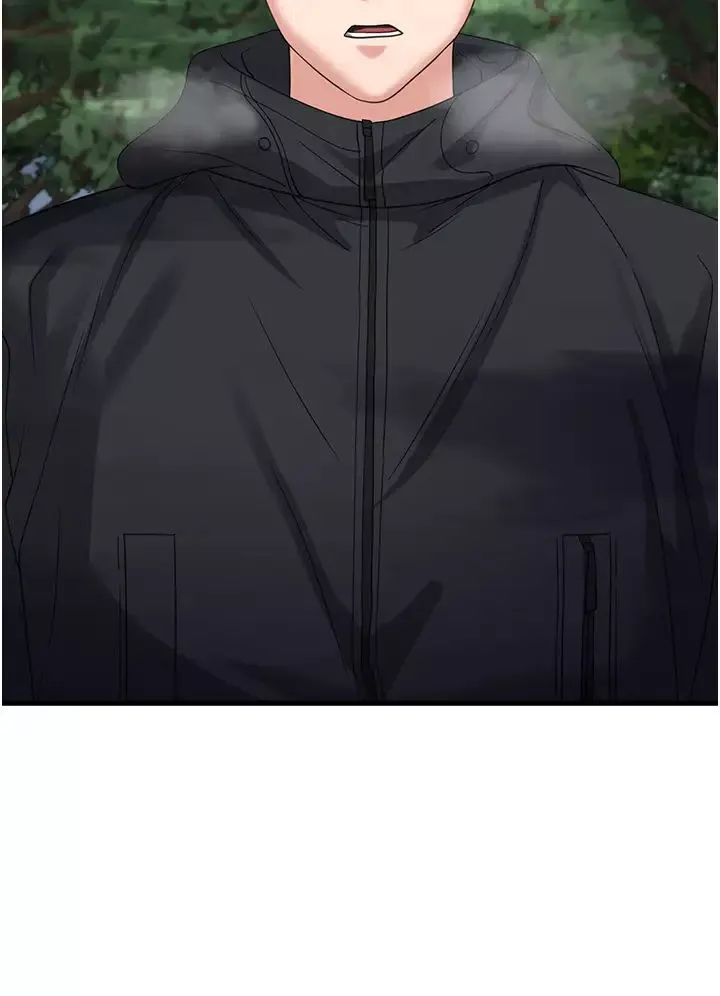 消災解餓第33話-都怪你做太兇…